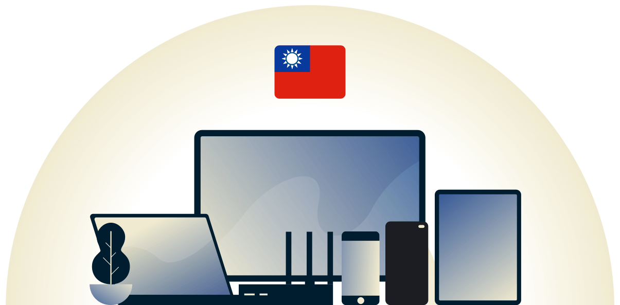 다양한 기기를 보호하는 대만 VPN